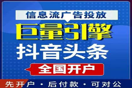 竞价SEM托管成功案例盘点