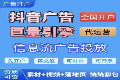 竞价托管助力品牌成长：经典案例剖析